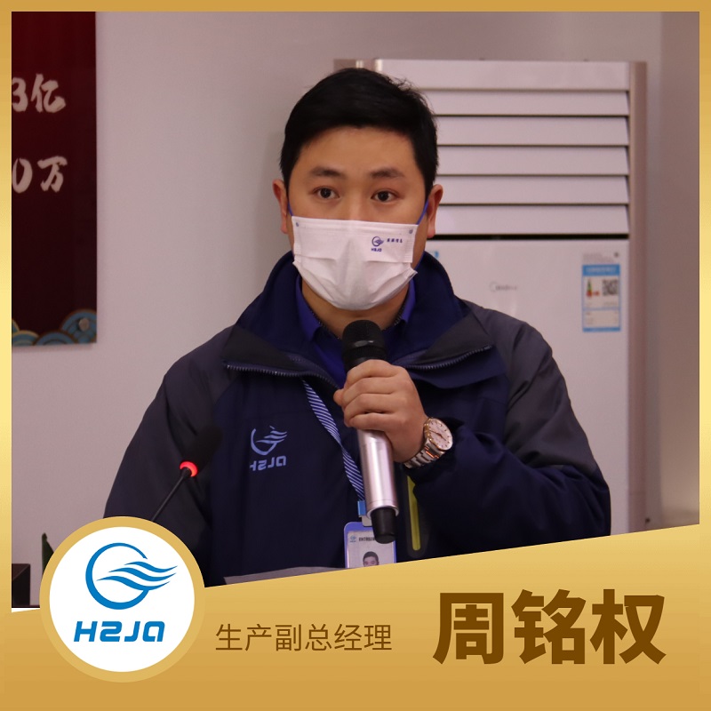 創始人海報 (6)(1).jpg