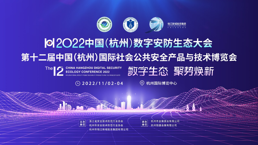 微信圖片_20221104150710.png
